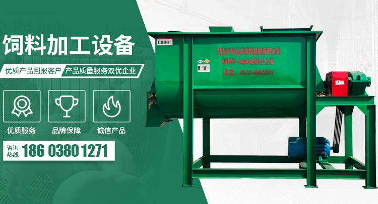茎穗兼收玉米收获机-玉米青储机-复合漏粪板-饲料机械设备-新乡市南宫NG28农牧机械有限公司